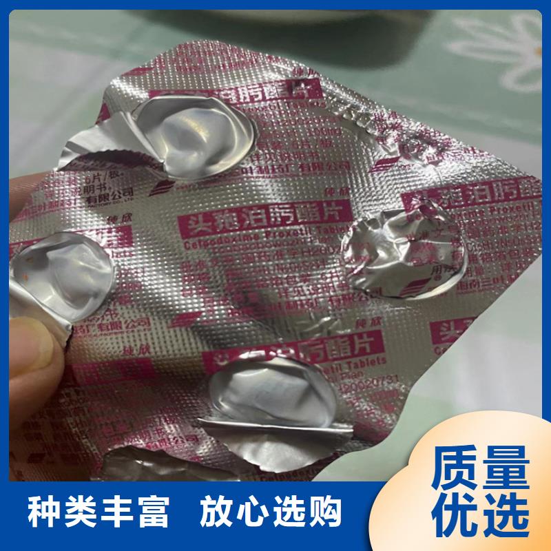 回收硫酸亚锡 收购银浆自有生产工厂