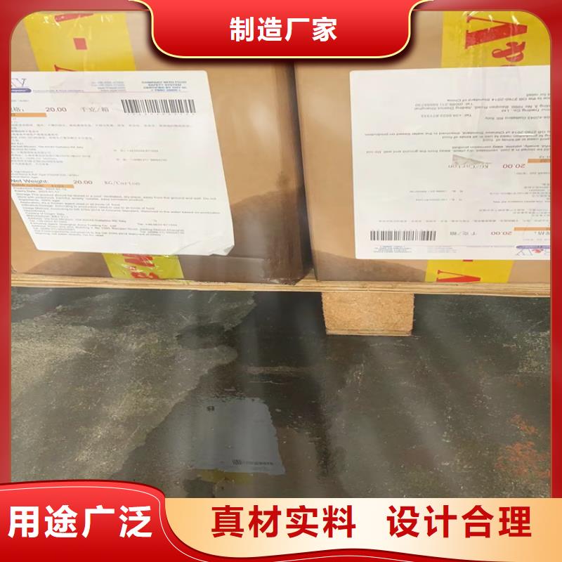 回收硫酸亚锡一件也发货
