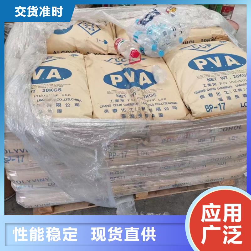 回收硫酸亚锡回收日化原料客户满意度高