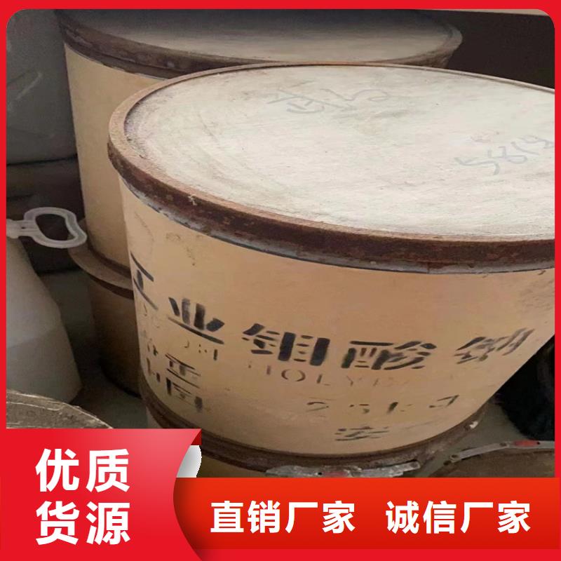 回收硫酸亚锡库存齐全厂家直供