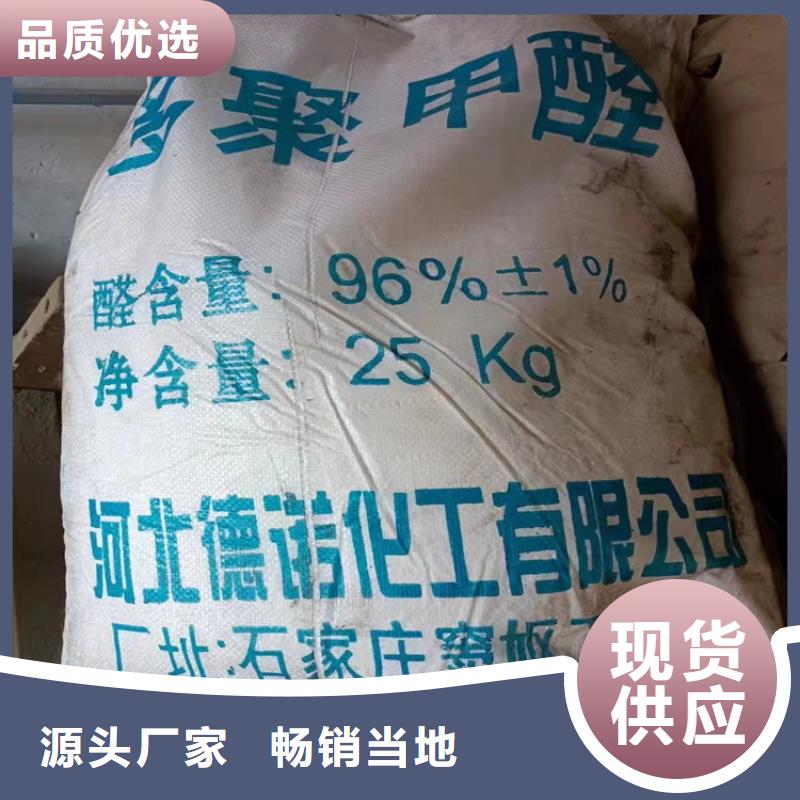 回收硫酸亚锡_二氧化硅回收严格把控质量