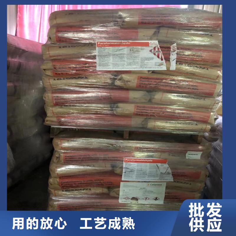  回收硫酸亚锡诚信经营现货现发