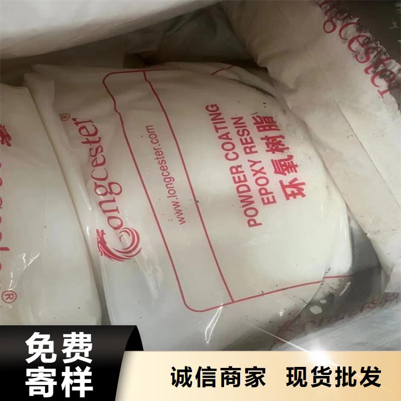 回收硫酸亚锡库存齐全厂家直供