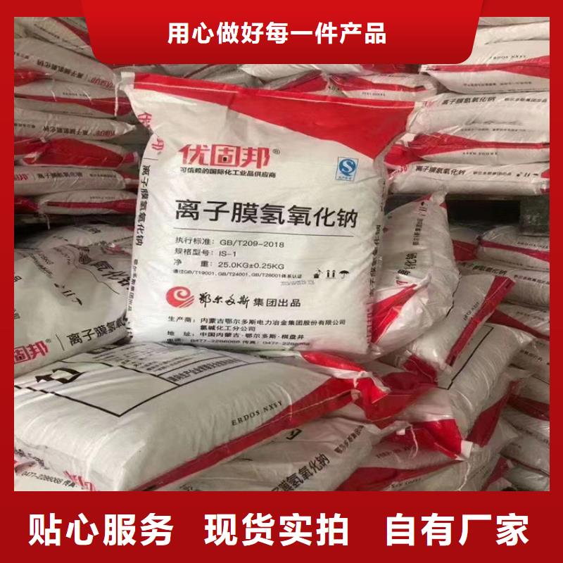  回收硫酸亚锡匠心品质