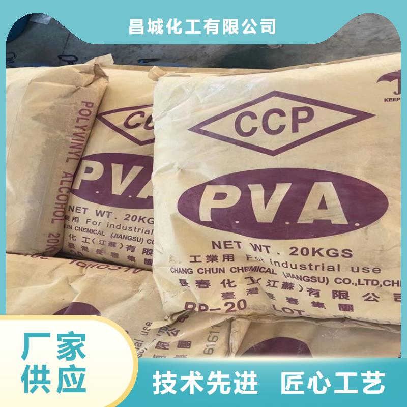 回收硫酸亞錫今年新款