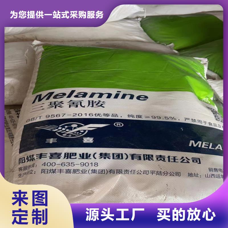 回收硫酸亚锡厂家直销值得选择