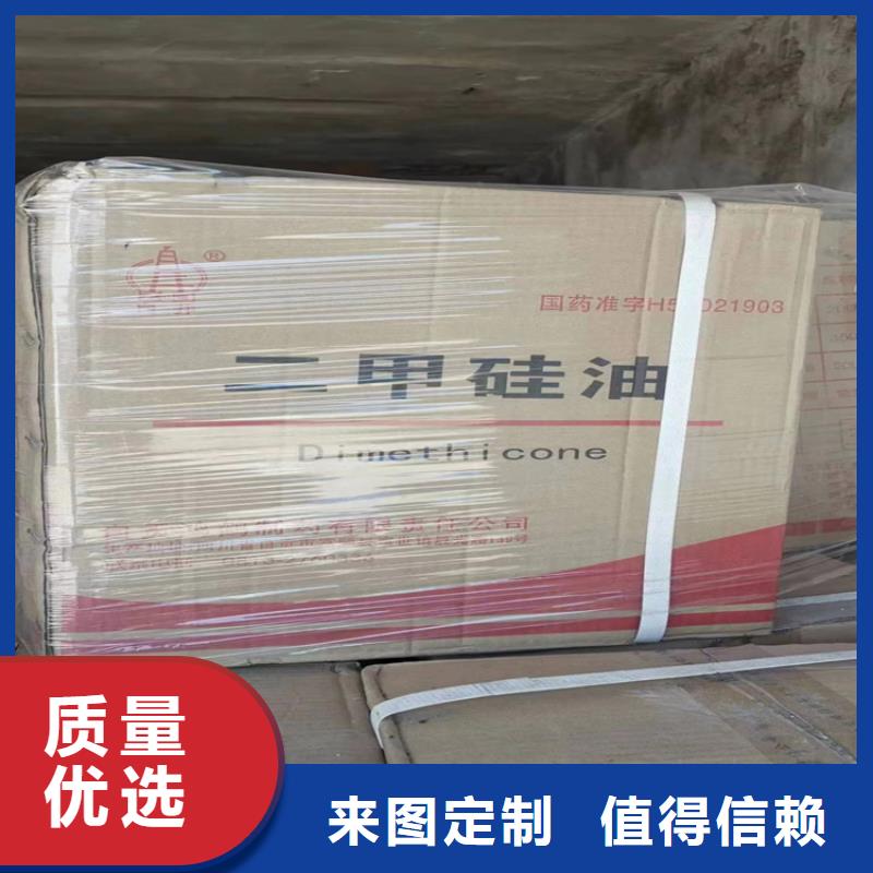 回收硫酸亚锡一手货源源头厂家
