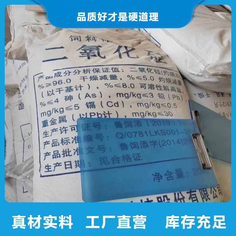 回收硫酸亚锡让利客户