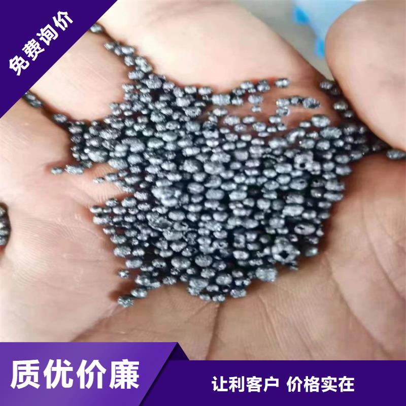  回收硫酸亚锡多行业适用