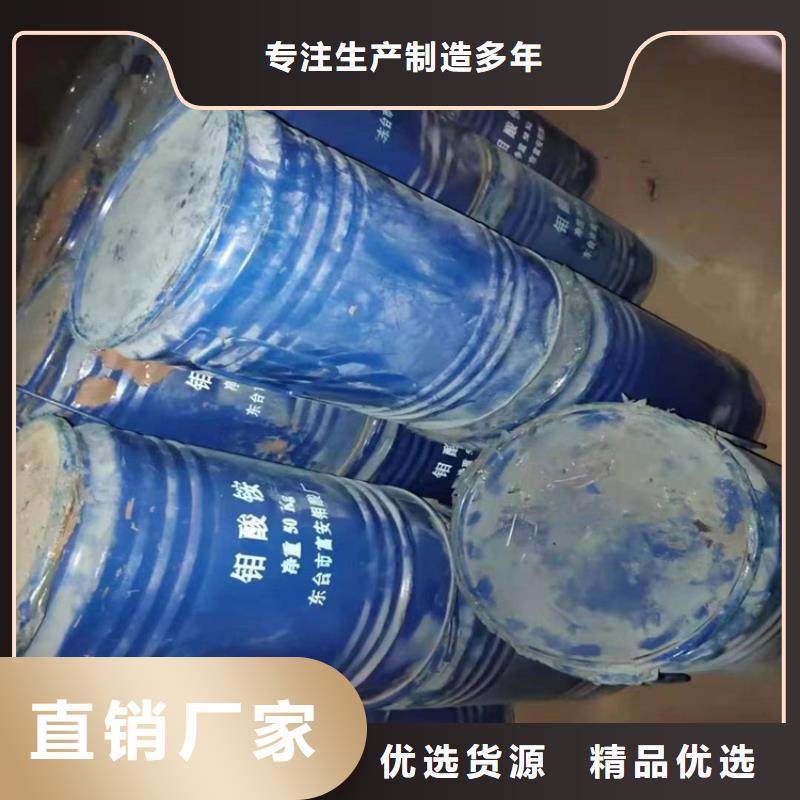 【回收硫酸亚锡】回收过期精碘的简单介绍