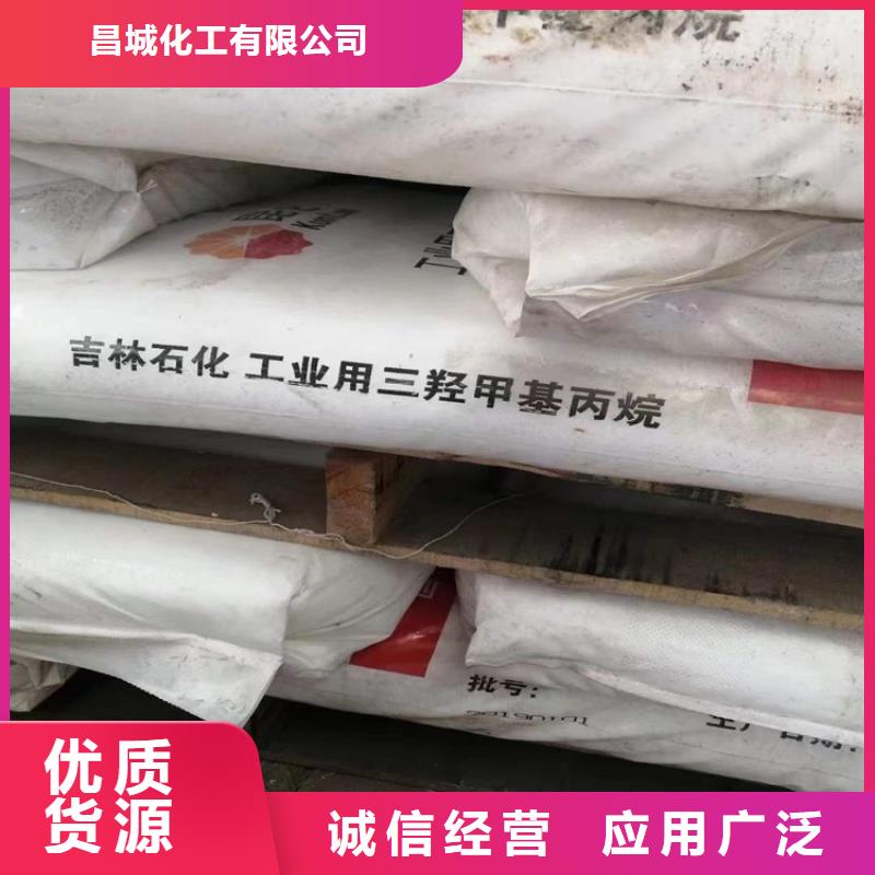 回收硫酸亚锡回收溶剂可零售可批发
