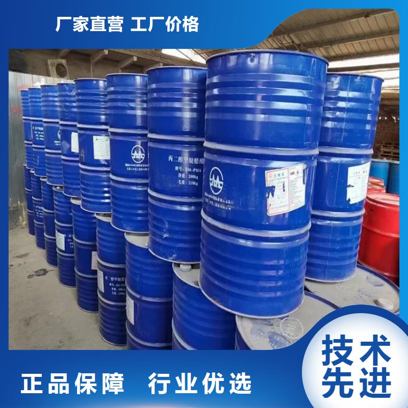 回收硫酸亚锡-【二手化工钛白粉】国标检测放心购买