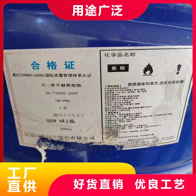 回收硫酸亚锡回收二氧化硅源头厂家供应