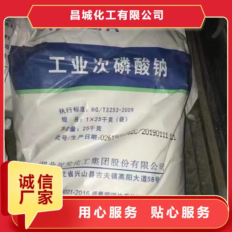 回收硫酸亚锡_二氧化硅回收严格把控质量