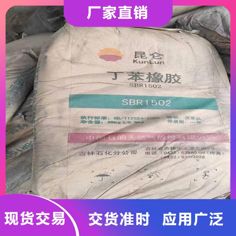 回收硫酸亚锡专注产品质量与服务
