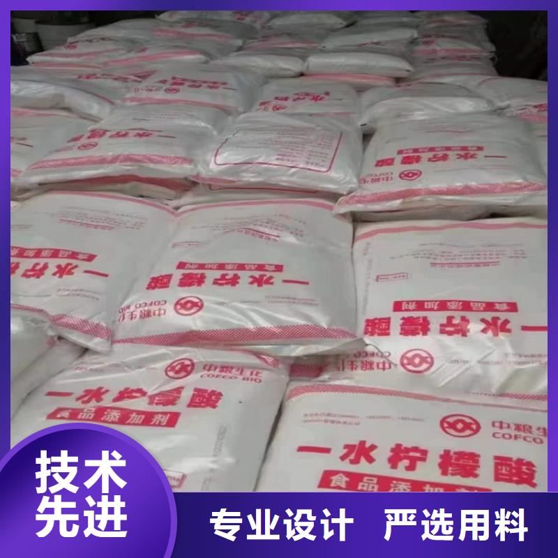  回收硫酸亚锡源头把关放心选购