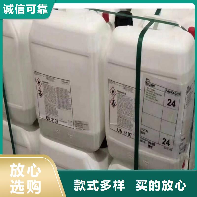 回收工厂余料价格