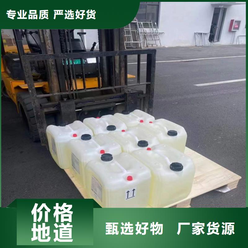 回收硫酸亚锡回收涮罐水细节展示