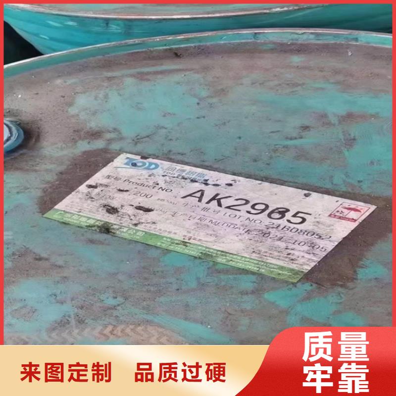博野縣回收焊條讓您賣不虧