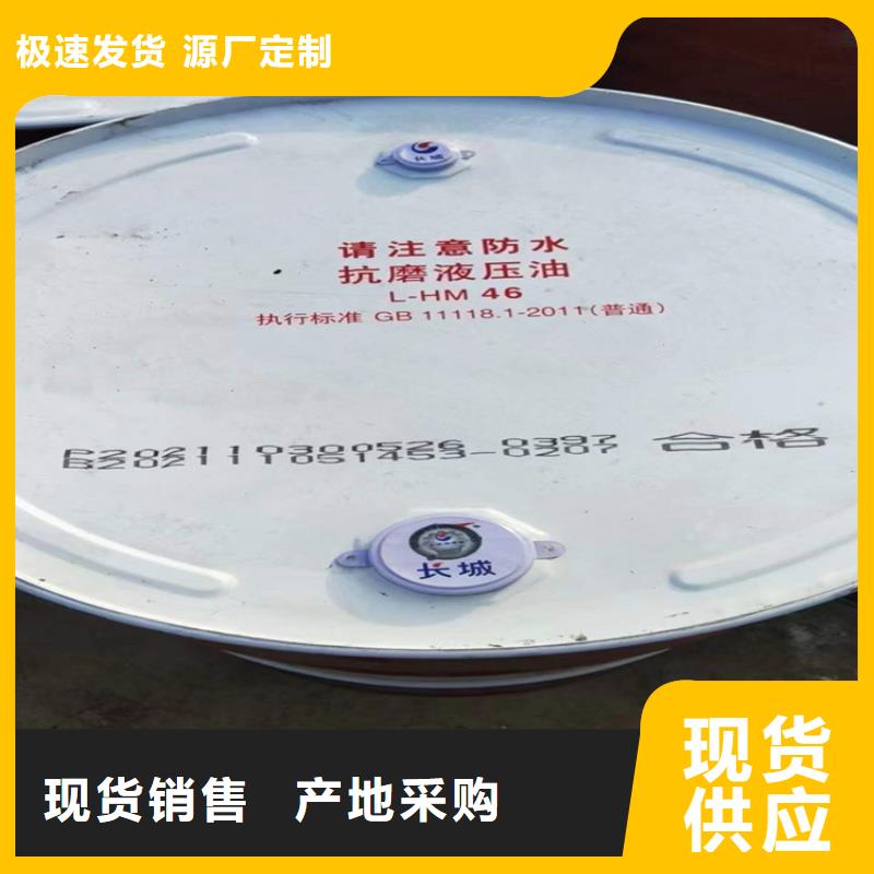  回收硫酸亚锡品牌大厂家
