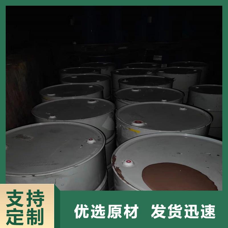  回收硫酸亚锡品牌大厂家