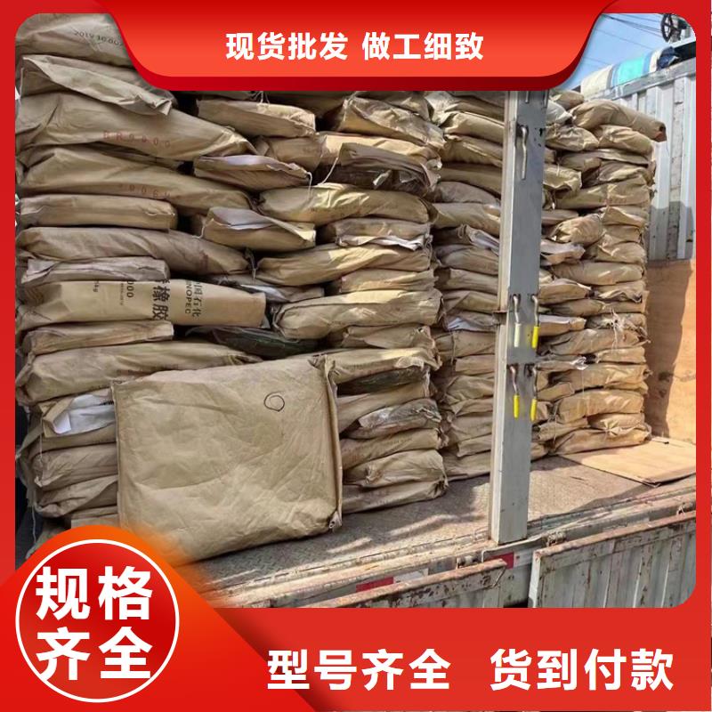 回收硫酸亚锡应用范围广泛