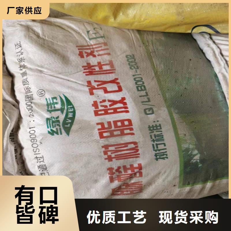 回收硫酸亚锡_【上门回收联苯胺黄G】精工细致打造