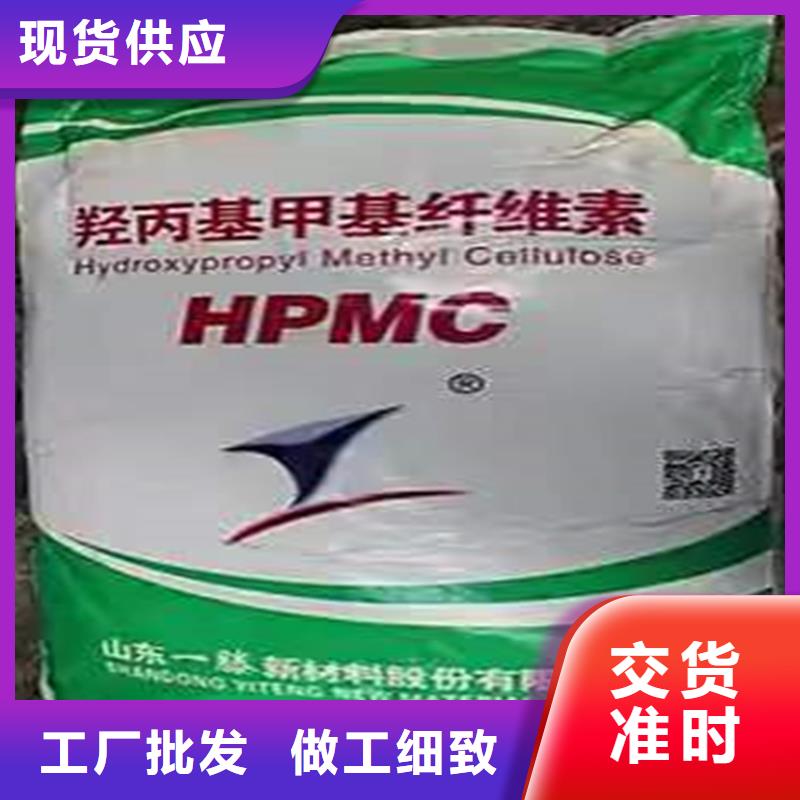 回收硫酸亚锡多种规格库存充足