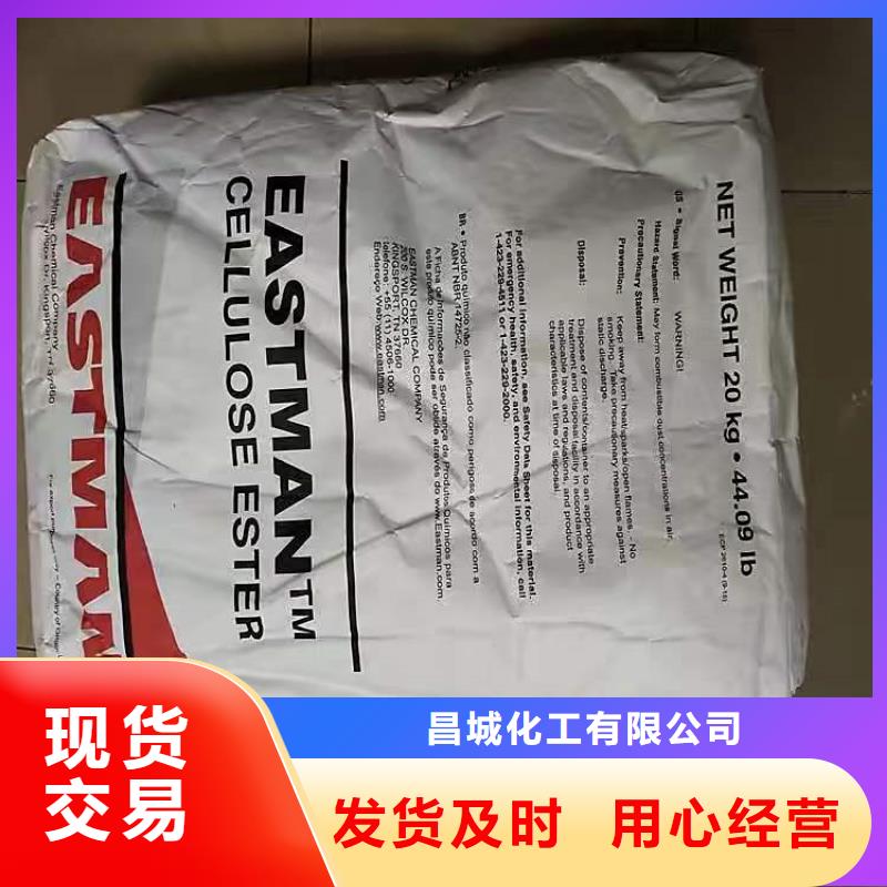 回收硫酸亚锡一对一为您服务