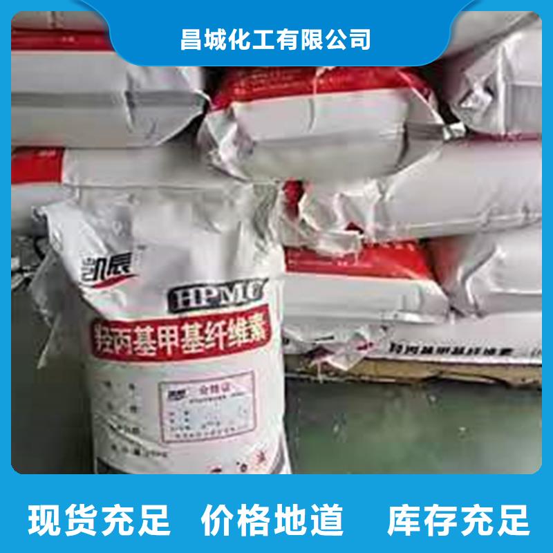 回收硫酸亞錫_【上門(mén)回收聯(lián)苯胺黃G】精工細(xì)致打造
