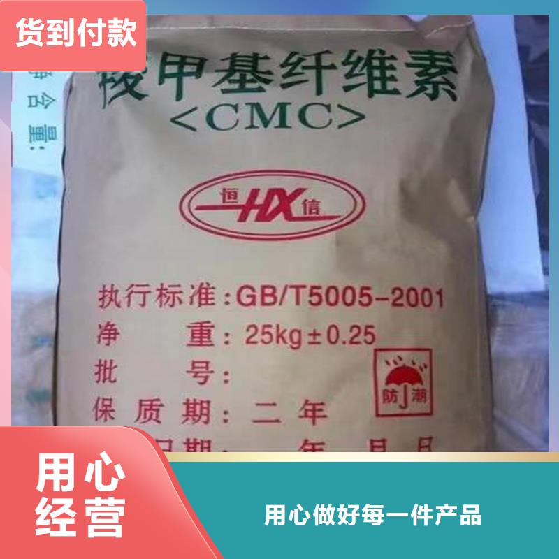  回收硫酸亚锡多行业适用
