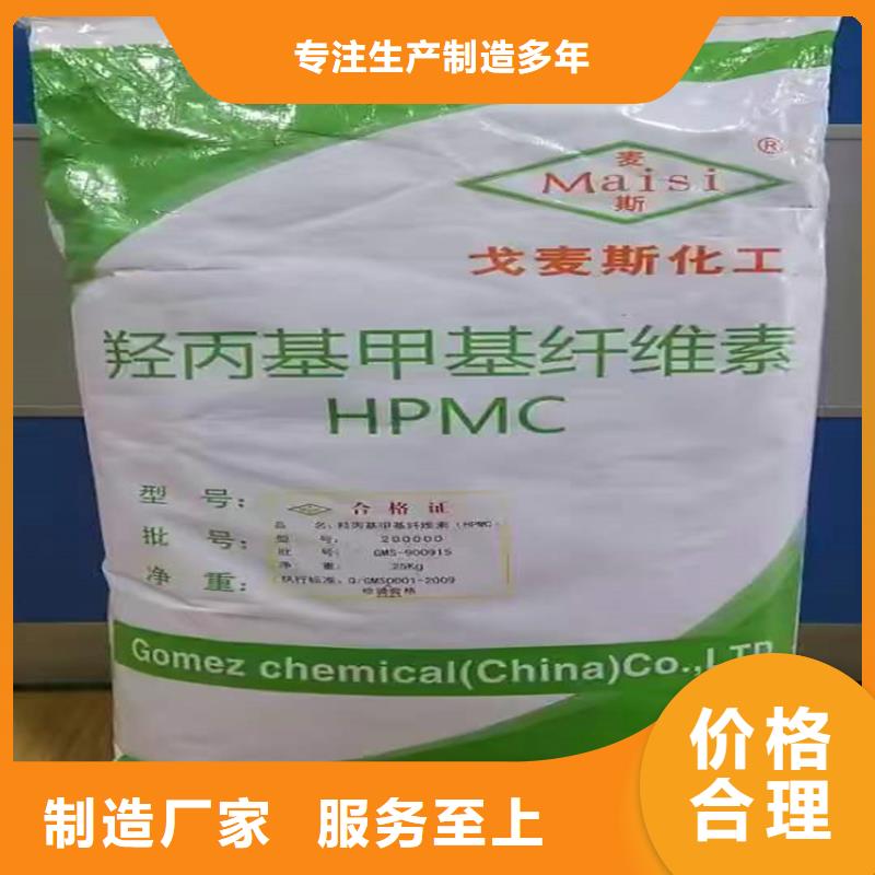 回收硫酸亚锡可定制有保障