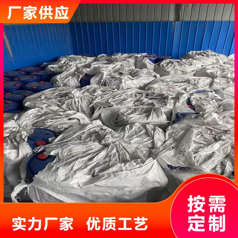 縣收購顏料大量收購