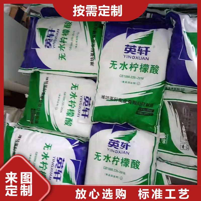 回收硫酸亚锡回收日化原料做工细致