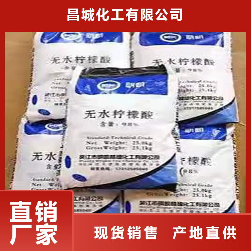  回收硫酸亚锡质量安心