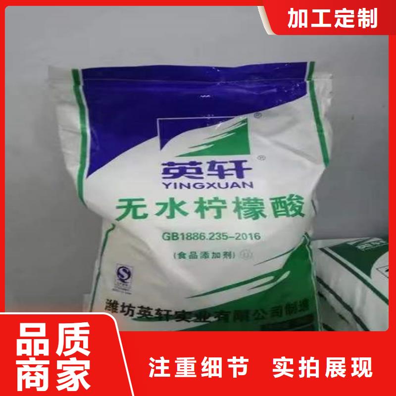 【回收硫酸亞錫-瀝青回收實力優品】