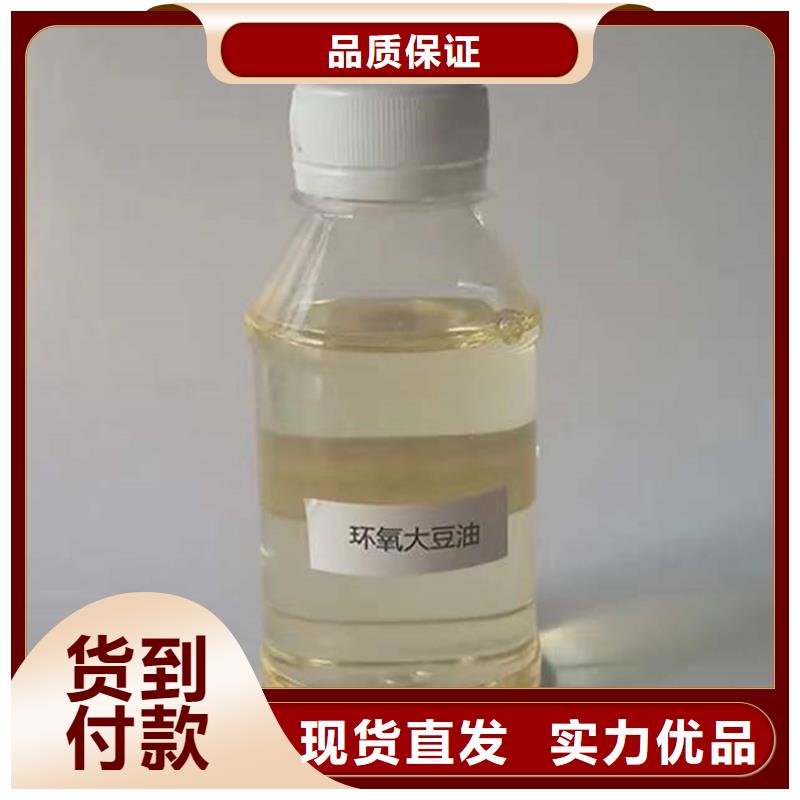  回收硫酸亚锡自主研发