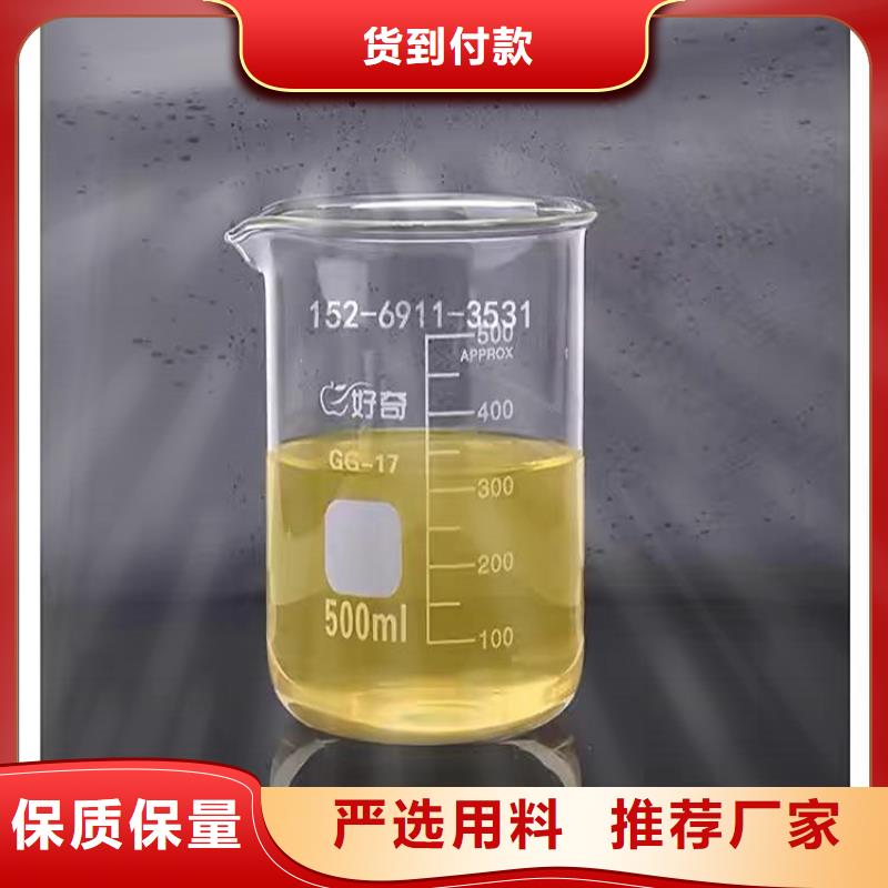 回收硫酸亚锡质量层层把关