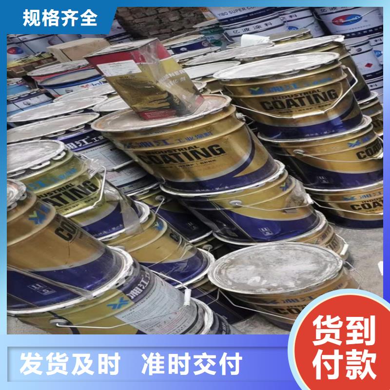 回收硫酸亚锡多种规格供您选择