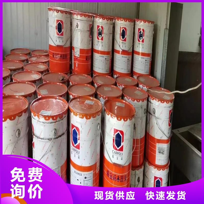 回收硫酸亚锡出厂价
