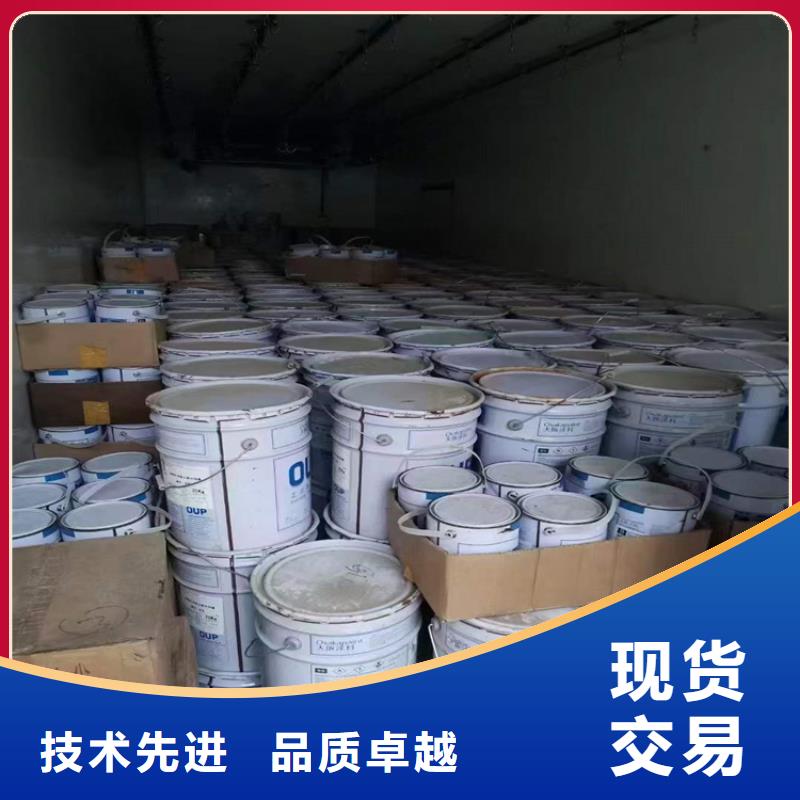 回收硫酸亚锡用心做好细节