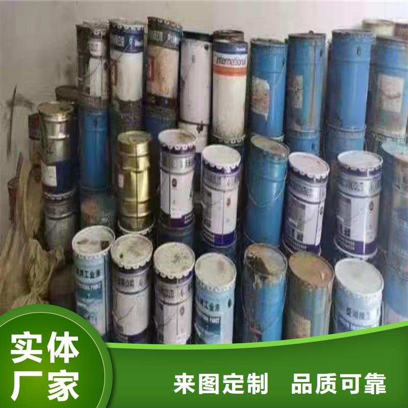【回收硫酸亞錫】二氧化硅回收合作共贏