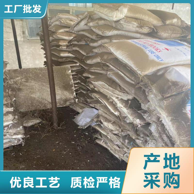 回收硫酸亚锡多种规格供您选择