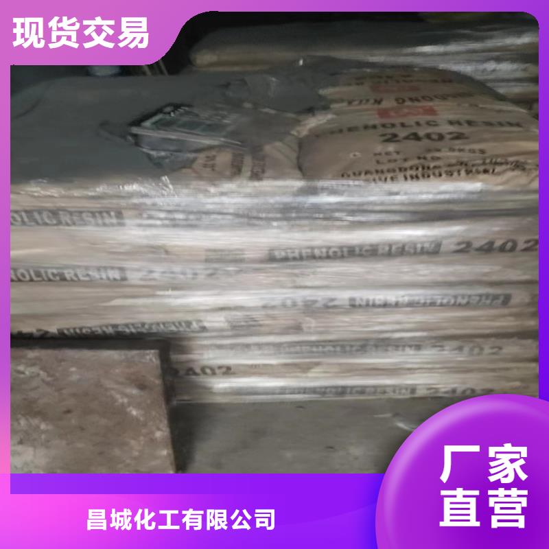 回收硫酸亚锡二氧化硅回收现货采购