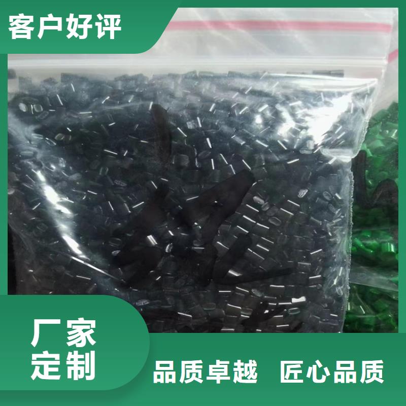 回收硫酸亚锡满足多种行业需求