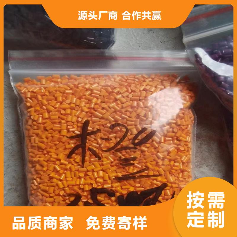 回收硫酸亚锡质量层层把关