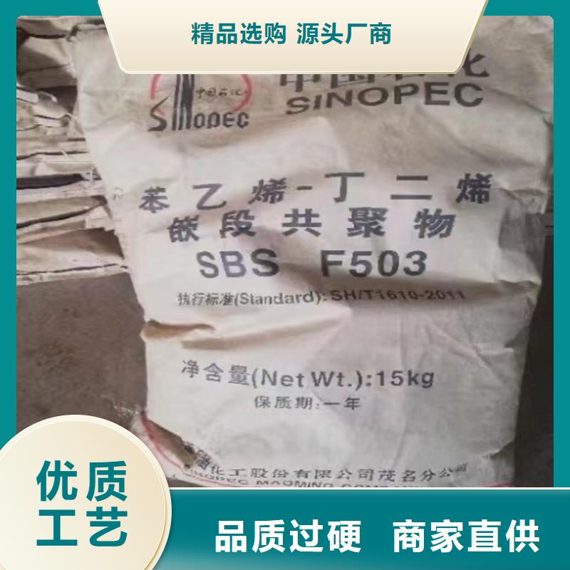 武威周边市回收氯化石蜡品牌厂家