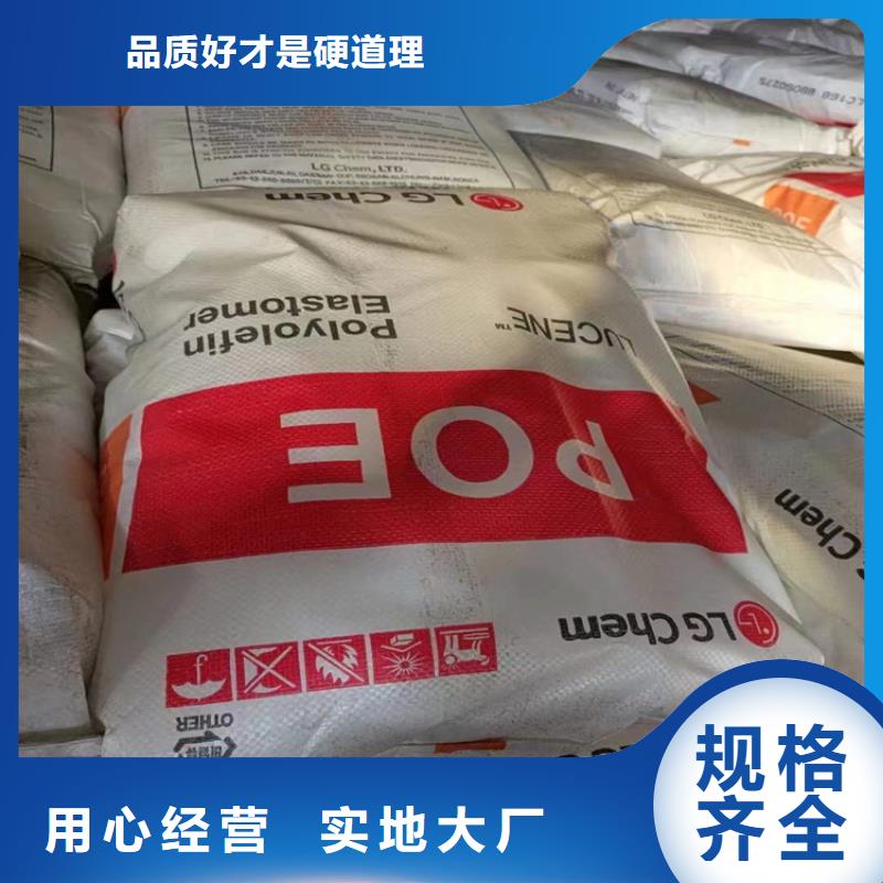 回收硫酸亚锡严格把控质量