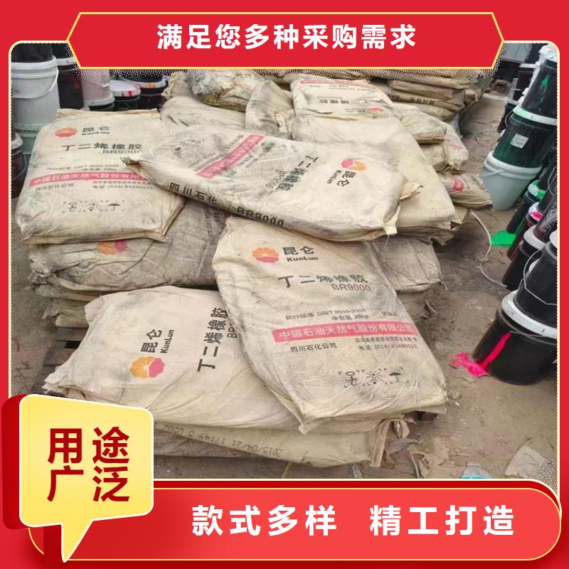 回收硫酸亞錫氧化亞銅回收真材實料