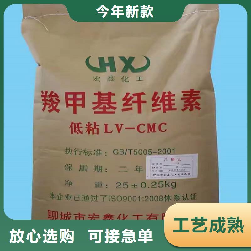 回收硫酸亚锡库存齐全厂家直供